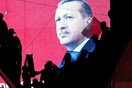 Tο Wikileaks διέρρευσε χιλιάδες απόρρητα emails της τουρκικής κυβέρνησης