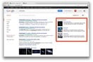 Google: Ανακοίνωσε ότι θα προωθήσει το Knowledge Graph και για τις υπόλοιπες χώρες