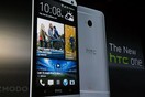 Καθυστερεί η κυκλοφορία του HTC ONE