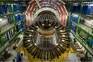 Ερευνητές του CERN ανακάλυψαν νέο υποατομικό σωματίδιο