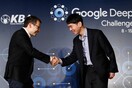 Πρώτη νίκη του Lee Se-Dol κατά της τεχνητής νοημοσύνης της Google στη Σεούλ