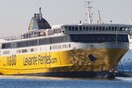 Πρόσκρουση πλοίων στο λιμάνι της Κυλλήνης