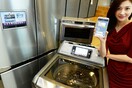 Η LG λανσάρει "έξυπνες" ηλεκτρικές συσκευές που ενεργοποιούνται με SMS