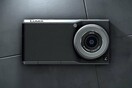 Panasonic Lumix CM1: Το κορυφαίο φωτογραφικό smartphone