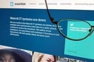 O ιός NotPetya αχρήστευσε όλα τα αρχεία που "χτύπησε"