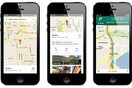 Apple: Το iPhone δεν απειλεί την εθνική ασφάλεια της Κίνας
