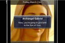 Τhe digital story of the nativity.