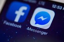 To Facebook δοκιμάζει εφήμερα μηνύματα που εξαφανίζονται στον Μessenger