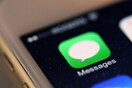 Να πώς ένα SMS νεκρώνει το iPhone