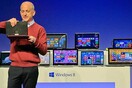 Μουδιασμένη εκκίνηση κάνει το Windows 8