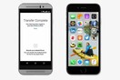 Η πρώτη εφαρμογή της Apple για Android, βοηθα τους χρήστες να αλλάξουν 'στρατόπεδα'