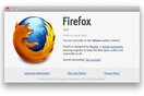 Διαθέσιμη η τελική έκδοση του Firefox 15