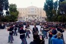 Οι ορχήστρες των Ενόπλων Δυνάμεων θα παίξουν στους στύλους του Ολυμπίου Διός