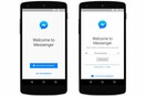 Ο Facebook Messenger δεν απαιτεί πλέον λογαριασμό στο Facebook