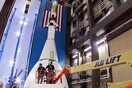 Βίντεο της NASA ίσως κάνει την εμφάνισή του στους κινηματογράφους