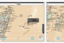 Δωρεάν στο AppStore διατίθεται ο Παγκόσμιος Άτλας του National Geographic