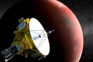 H NASA θα στείλει το μήνυμά σου στο σύμπαν
