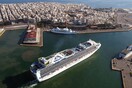 Πρόσθετες επενδύσεις πάνω από 500 εκ. ευρώ θα κάνει η COSCO στον Πειραιά