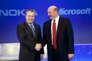 Τον Απρίλιο ολοκληρώνεται η εξαγορά της NOKIA από τη Microsoft