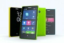 MWC 2014: H νέα οικογένεια κινητών της NOKIA με λειτουργικό Android