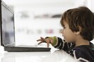 Από την ηλικία των 5 ετών στο Internet τα Ελληνόπουλα