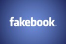 Η απάντηση του Facebook στη μελέτη που προείδε την εξαφάνισή του