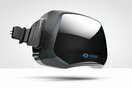 "Μικτή πραγματικότητα". Αυτό είναι το νέο Virtual Reality