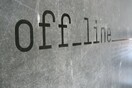 Offline