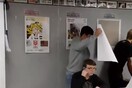 Βρωμιά και παρακμή: μια ματιά στις τουαλέτες ενός αμερικανικού σχολείου