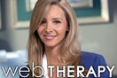 Web Therapy (σε τρία λεπτάκια)