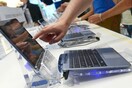 Στη μαύρη λίστα 1.083 ιστοτόποι με στοίχημα - Μεγάλο χτύπημα της ΕΕΕΠ στον παράνομο στοιχηματισμό