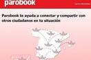 Parobook, το άνεργο αδελφάκι του Facebook