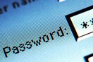 Επίθεση από χάκερς στο site του υπουργείου Εσωτερικών