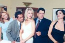 «Και οι παντρεμένοι έχουν ψυχή» - 20 χρόνια μετά επιστρέφουν