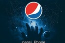 Η Pepsi ετοιμάζει το δικό της smartphone