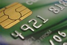 Το "phishing" ξαναχτυπά το ελληνικό e-banking