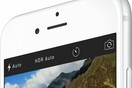 Το επόμενο iPhone θα τραβάει τέλειες selfies