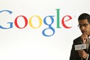 Το δικό της δίκτυο τηλεφωνίας και Internet λανσάρει η Google