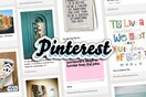 Πώς θα ήταν το Pinterest στην πραγματική ζωή;