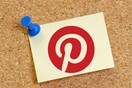 Το Pinterest μιλάει πλέον Ελληνικά