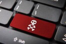 Στη λίστα καταζητούμενων της Interpol 41χρονη Ελληνίδα που κατηγορείται για πειρατεία