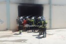 Hράκλειο: Πυρκαγιά στην Ένωση Αγροτικών Συνεταιρισμών