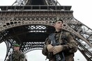 Γαλλία - Εuro 2016: Η κυβέρνηση εγκαινιάζει την εφαρμογή «Προσοχή Επίθεση»