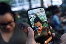 Προσοχή στη νέα "τρέλα" του Pokemon GO: Σαρώνει και τους λογαριασμούς των χρηστών