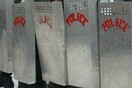 To ΣτΕ ρωτά την Ε.Ε. τι ύψος πρέπει να έχουν οι αστυνομικοί