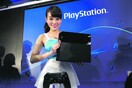 Το Playstation 4 'εισβάλλει' στην Κίνα