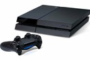Διαθέσιμο από σήμερα το Playstation 4 στην Ελλάδα