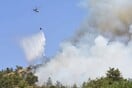 Νεκρός ένας δασοπυροσβέστης στην Κύπρο - Ανεξέλεγκτη για δεύτερη μέρα η μεγάλη πυρκαγιά