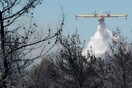 Μαίνεται πυρκαγιά στην Νέα Πέραμο