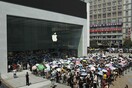 Ουρές τέλος έξω από τα καταστήματα της Apple;